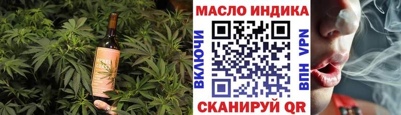 blacksprut ССЫЛКА  Таруса  Canna-Cookies марихуана 