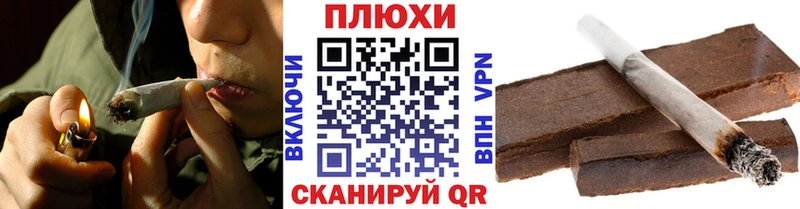 ГАШ убойный  Таруса 