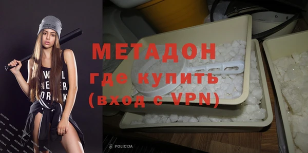 экстази Баксан