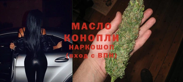 экстази Аркадак
