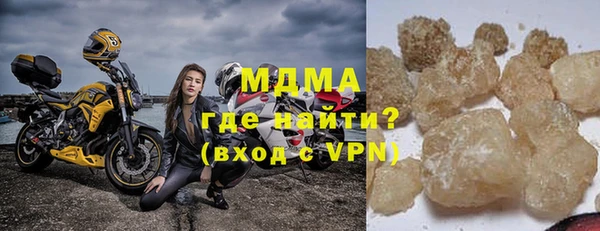 MESCALINE Балабаново