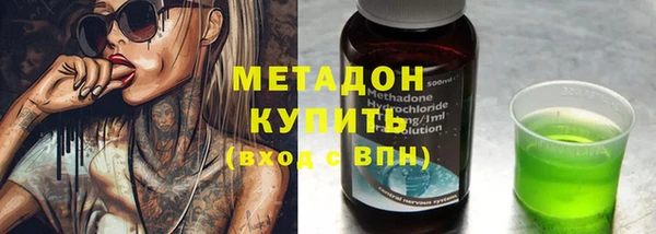 экстази Аркадак
