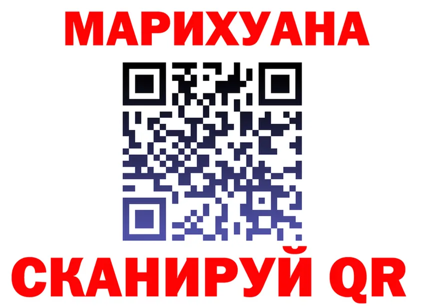 МЕФ 4 MMC сайт площадка ссылка на мегу Таруса