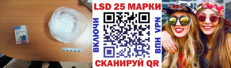 сколько стоит  Таруса  LSD-25 экстази ecstasy 