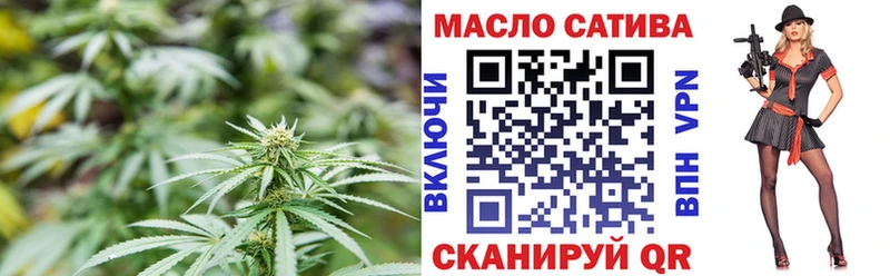 Дистиллят ТГК Wax  ссылка на мегу   Таруса 